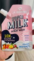 A bonne super milk whitening scrub mask