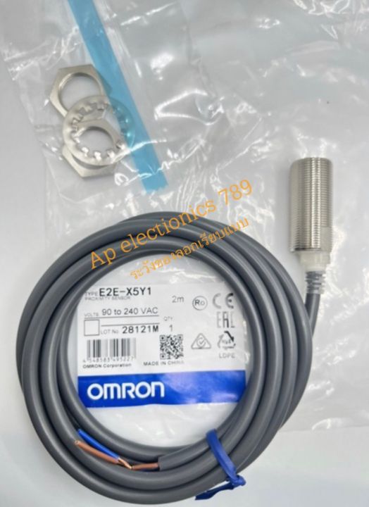 e2e-x5y1-ยี่ห้อ-omron-proximity-sensors-ระยะ-5-mm-ชนิด-no-มีสินค้าพร้อมส่งในไทย-ราคาไม่รวม-vat-สินค้ามาตรฐานแท้-รับสั่ง-จัดหาสินค้าตามออเดอ