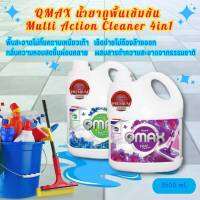 ผลิตภัณฑ์ถูพื้น3500ml