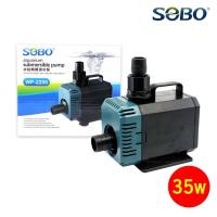 SOBO WP-2200 สินค้านำเข้า แท้ 100% การันตีคุณภาพ คุ้มค่าในการใช้งาน