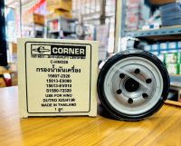 CORNER กรองน้ำมันเครื่อง HINO DUTRO XZU413R รหัส 15607-2320,15613-E0080,15613-EV010,S1560-72320 (C-HNO26)