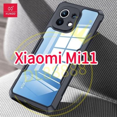 ✨พร้​อมส่งในไทย✨เคสกันกระแทก XUNDD Xiaomi Mi11 / Mi11Lite / Mi 11 / Mi11 Lite / Mi 11 Lite 5G ne