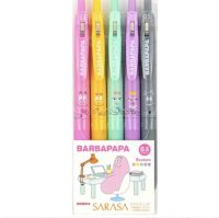 Set ปากกา sarasa clip barbapapa
