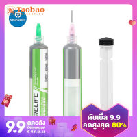 ครีมบัดกรีแบบเข็ม10cc sn63/pb67 20-38um ไม่ต้องทำความสะอาดตะกั่วอุณหภูมิปานกลาง183 ℃