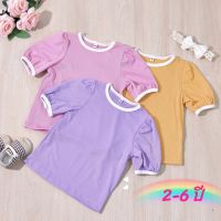 พร้อมส่ง??เสื้อยืดเด็กแขนพองผ้าร่อง 2-6 ปี