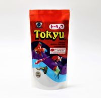 Tokyu อาหารปลาสวยงาม 250 g. (เร่งสี เร่งโต เร่งวุ้น เพิ่มสาหร่ายสไปรูลิน่า)