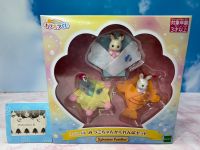 ซิลวาเนียน ตุ๊กตา Sylvanian Families Kirakira Yumeiro Parade FamilyMart มือ1