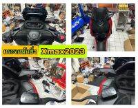 กระจกนักซิ่งสกิลเทพเท่านั้น ตรงรุ่น Yamaha Xmax รุ่นใหม่ ปี2023