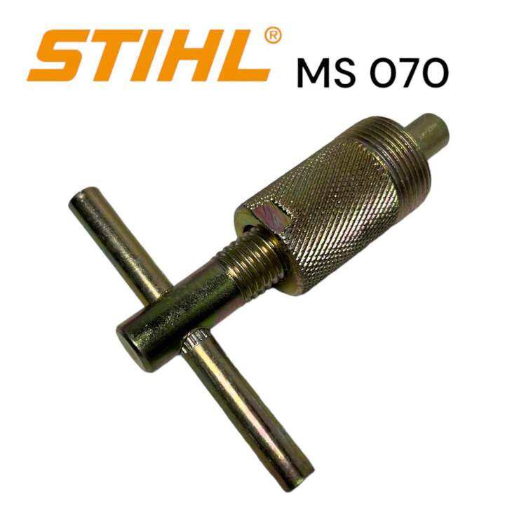 stihl-070-ms070-เลื่อยใหญ่-อะไหล่เลื่อย-เหล็กดูดจานไฟ-d033-m-เลื่อยใหญ่สติล-รุ่น-070-สีทอง