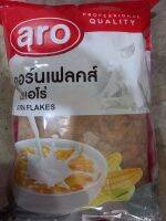 คอนเฟลกส์เอโร่1000กรัม