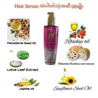 Fairy Hair Serum