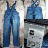 เอี๋ยมยีนส์ GU SIZE M