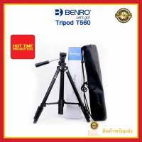 ขาตั้งกล้อง Benro รุ่น T560 ของแท้ 56.5 Inch Digital SLR Camera Aluminum Travel Portable Tripod with Bag ขาตั้งกล้องDSLR ขาตั้งโทรศัพท์