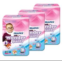 Diapex Wonder Pants ผ้าอ้อมเด็ก