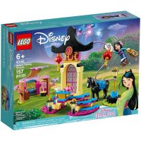 LEGO Disney​ 43182 Mulans Training Grounds