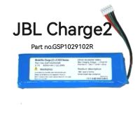 แบตเตอรี่ Charge2 battery JBL Charge2+ 6000mAh no. GSP1029102R MlP912995-2P JBL PLUS,Charge2+ Charge3 2015 ประกัน 6เดือน จัดส่งเร็ว มีประกัน เก็บเงินปลายทาง