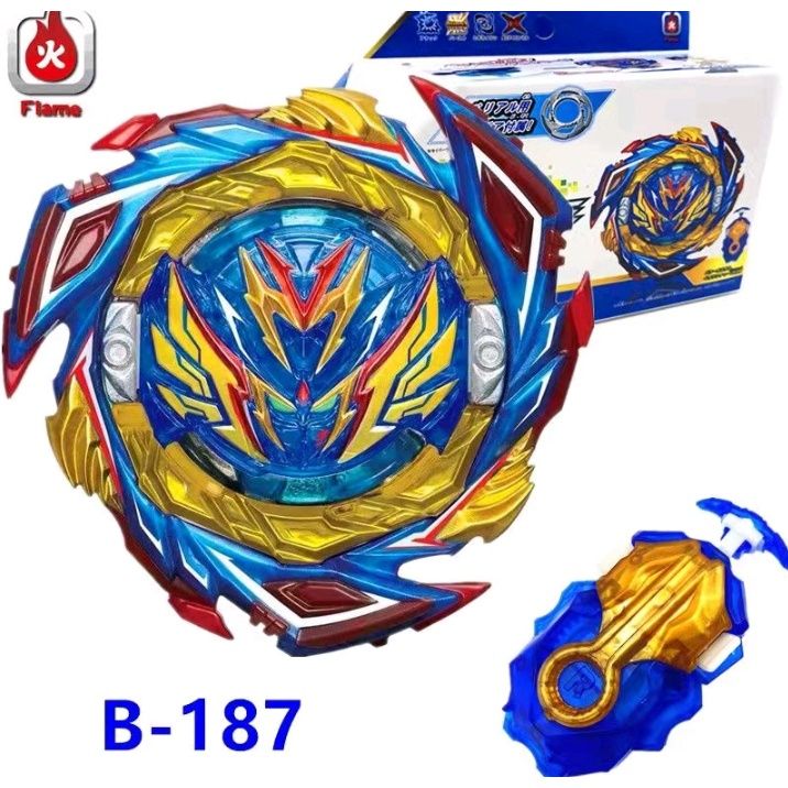 Beyblade Kit Burst DB Starter B-187 Savior Valkyrie SH-7 B187 Launcher ...