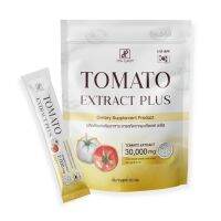 Tomato Extract plus มะเขือเทศ พลัส