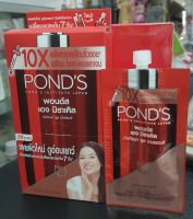 (6ซอง:1กล่องค่าส่งถูก) PONDSครีมพอนด์ส เอจมิราเคิล อัลทิเมท ยูธ อสเซ้นส์ ปริมาณสุทธิ7 กรัมexp.24