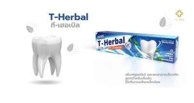 T-Herbal Toothpaste

โดยการคัดสรรจาก&nbsp;TG LIFE PRODUCT&nbsp;นวัตกรรมใหม่เพื่อสุขภาพที่ดีกว่า
ตอบโจทย์ปัญหาด้านสุขภาพ
