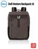 กระเป๋าโน๊ตบุ๊ค Dell Venture Backpack 15.6" เนื้อผ้าหนากันละอองน้ำ,และการกระแทก (รับประกันแท้โดย Dell)