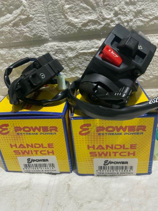 YTX125 HANDLE SWITCH LEFT AND RIGHT E POWER | Lazada PH