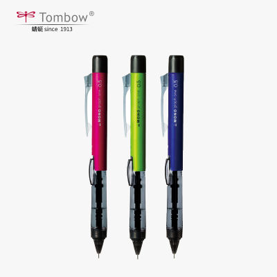 Tombow ญี่ปุ่น tombow 0.5ดินสอกดแบบอัตโนมัติยางลบแบบยาวในตัว DCD-121ดินสอกดแบบกดด้านข้างแบบอัตโนมัติ Mo