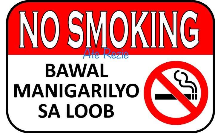 NO SMOKING BAWAL MANIGARILYO SA LOOB PVC Wall Signage 7.8x11 inches ...