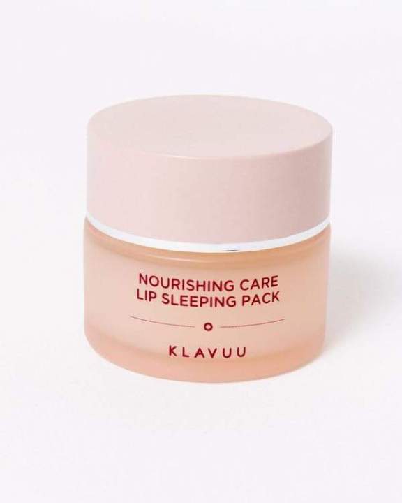 klavuu-special-care-nourishing-care-lip-sleeping-pack-20-g