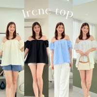 AGLEAMIN3011 | Irene top เสื้อแขนไหล่แขนตุ๊กตา