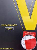 9786164976559 c112 VOCABULARY TCAS (พร้อม VOCAB FILTER)