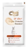 Choo choo Vet select Super Protein Booster?ขนมแมวคลั่ง โปรตีน10% เน้นสร้างกล้ามเนื้อ