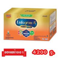 ?Enfagrow A+MIND PRO-3_{รสจืด4200g.}_เอนฟาโกร เอพลัส มายด์โปร สูตร3