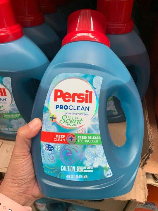 Persil Liquid Detergent 1.47L Lazada PH