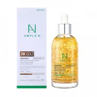 Ample N 24K Gold Shot Ampoule 100ml เซรั่มผสมทองคำ ของแท้100%