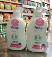 [1แถม1] Pureen GOATS MILK LOTION เพียวรีน โกทซ์ มิลค์โลชั่น 500มล.×2ขวด