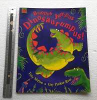 นิทานคำกลอน Bumpus Jumpus Dinosaurumpus!