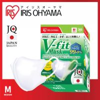 ?? IRIS OHYAMA V-fit ??หน้ากากอนามัย ไอริส โอยามะ IRIS OHYAMA V-fit ใส่สบาย กระชับ แบบกล่อง 30 ชิ้น