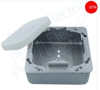 HACO SQ-120 กล่องโลหะเต้ารับแบบปรับองศา ฮาโก้ FLOOR SOCKET FLUSH METAL BOX SQ-120 Adjustable Floor Socket Flush Metal Box W.120 × L. 120 ×D.50mm