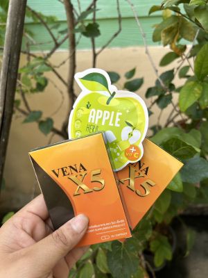 (แพ็ค 2 กล่องแถมแอปเปิ้ล 1 ซอง)VENA X5ดื้อยาลดยากท้าอง [ 1กล่องมี10แคปซูล]ของแท้100%