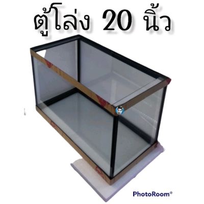 ตู้เลี้ยงปลาเป็นตู้โล่งขนาด 20×10×12 นิ้ว กระจกหนา 5 มิล