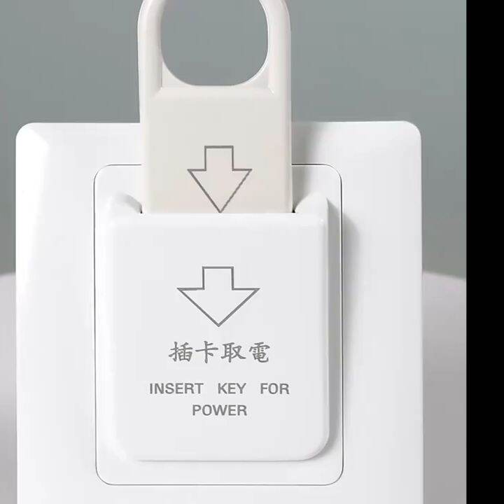 High Grade Hotel Card Switch Energy Saving Switch Insert Key For Power Key