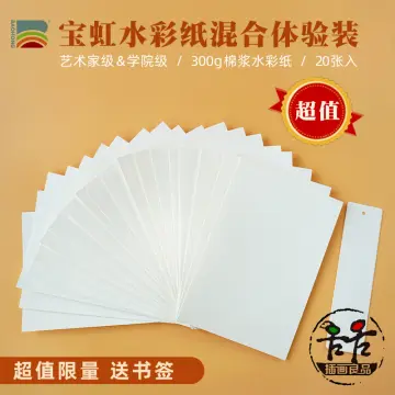 Germany imported hahnemuhle postcard watercolor paper 230g100% cotton rough  grain iron box portable aquarelle paper