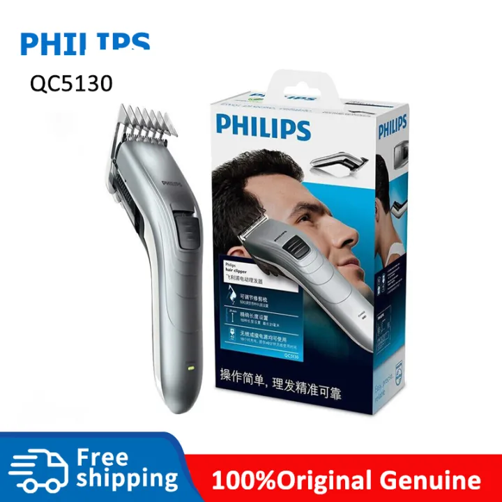Philips Electric Hair Clippers Hair Cutting Machine Trimmer Set