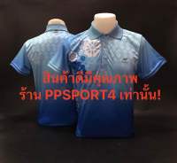 ใหม่?เสื้อลายดอกไม้+ตะขอ สีพาสเทลฟ้า ผ้ากีฬาอย่าดี ไม่ต้องรีด