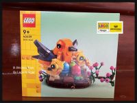 สินค้าพร้อมส่ง Lego: 40639: Birds Nest