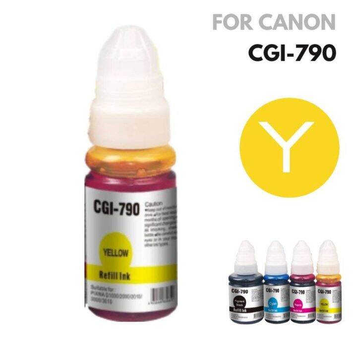 หมึกเติม-canon-premium-รุ่น-cgi-790-y-สีเหลือง