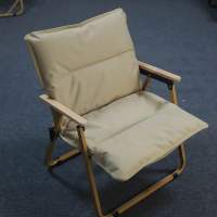 Topper เบาะรองนั่ง สำหรับเก้าอี้ low chair