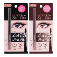 ราคาต่อ 1 ชิ้น อายไลเนอร์ เคที่ดอลล์ Cathy Doll Ultra Slim Gel Liner 0.07G