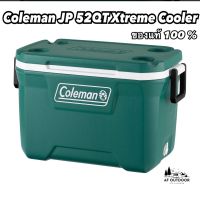 +พร้อมส่ง+ กระติกน้ำ Coleman JP 52QT Xtreme Cooler/Evergreen ของแท้ 100% กระติกน้ำแข็ง เก็บความเย็นได้ 3 วัน